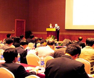 Phiên dịch hội thảo, hội nghị